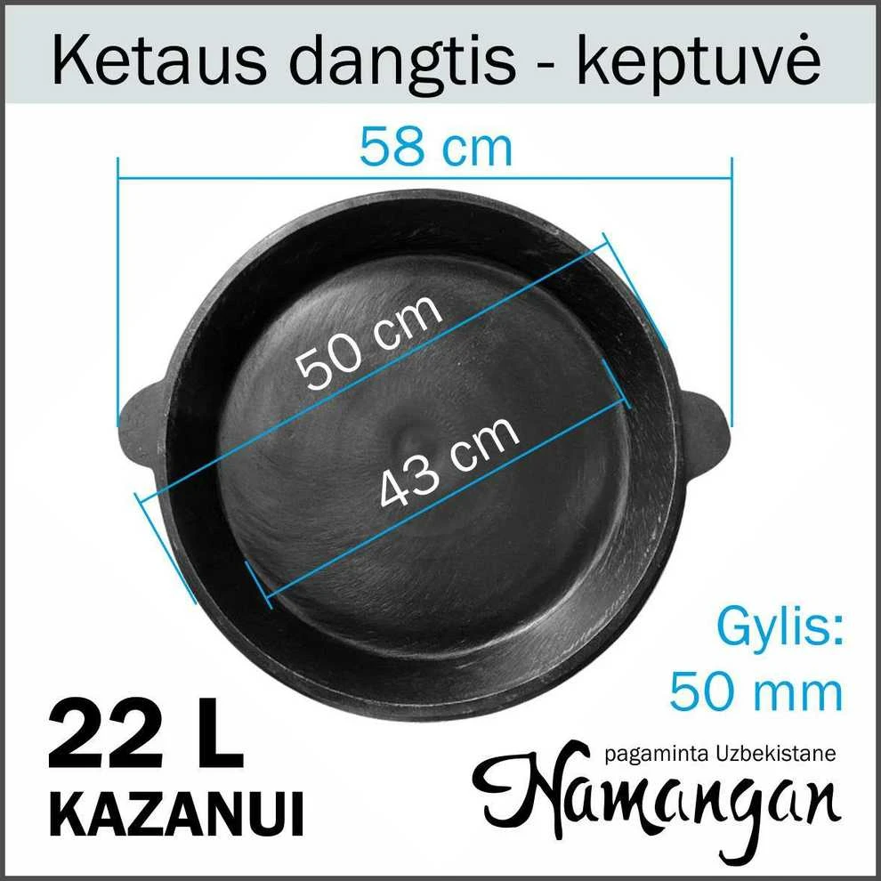 Uzbekiškas poliruotas kazanas 22L (Namangan) su ketaus dangčiu-keptuve | apvalus dugnas