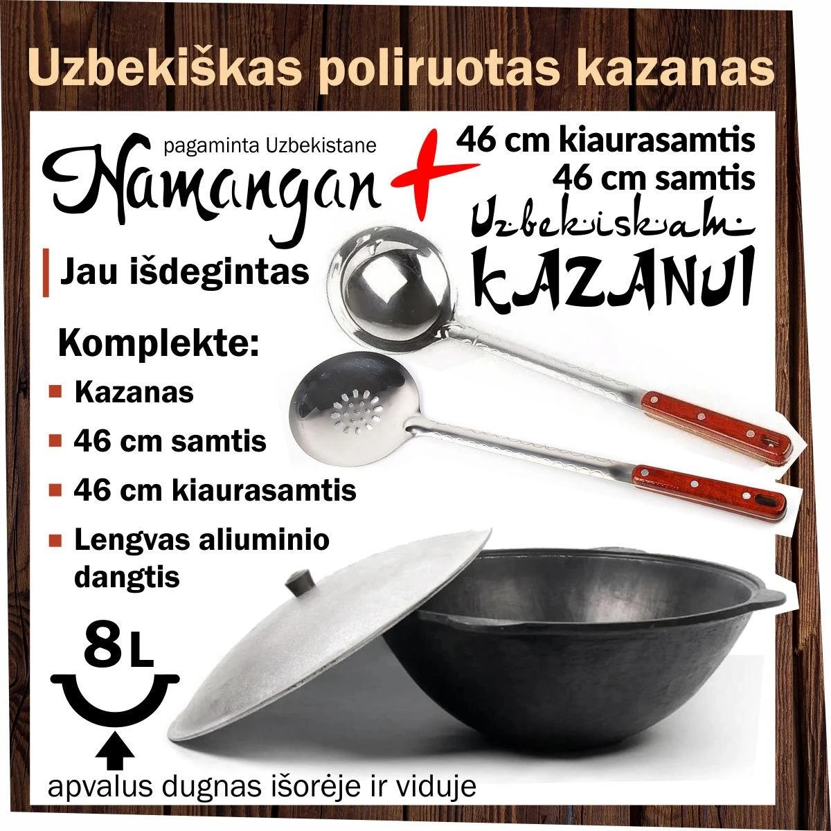 Uzbekiškas poliruotas kazanas 8l (Namangan) apvalus dugnas