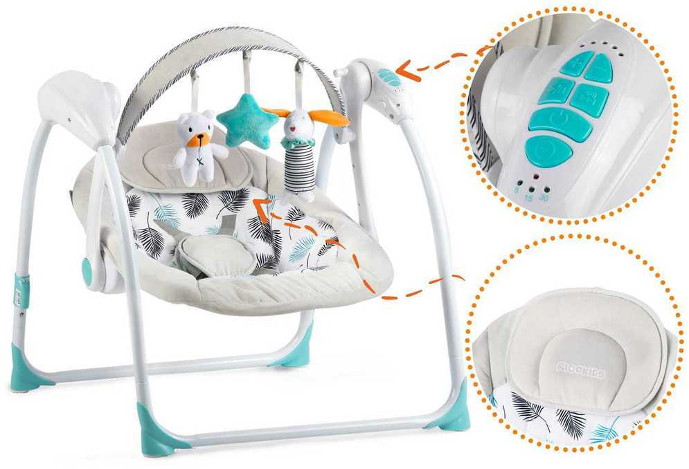 Gultukas, kėdutė, supuoklė kūdikiams, Ricokids