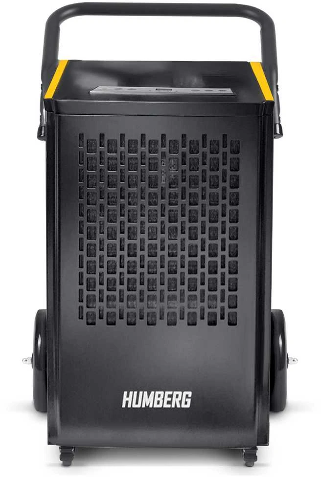 Pramoninis oro sausintuvas 50l/24h Humberg HM-481
