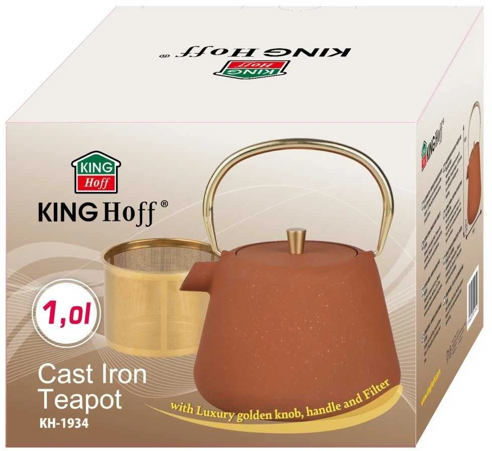 King Hoff CZAJNICZEK ŻELIWNY ZAPARZACZ DO HERBATY KAWY 1.0L KINGHOFF KH-1934