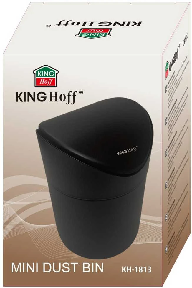 Kh1813 mini šiukšliadėžė