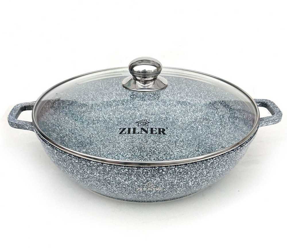 Zilner Puodas, 3,3 l