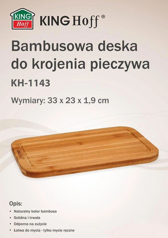 King Hoff Deska Kinghoff bambuko pjaustymo lentelė 33x23x1,9 cm