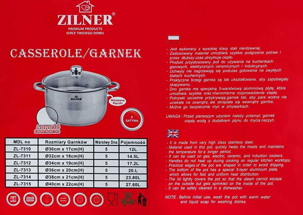 Zilner Puodas, 12 l