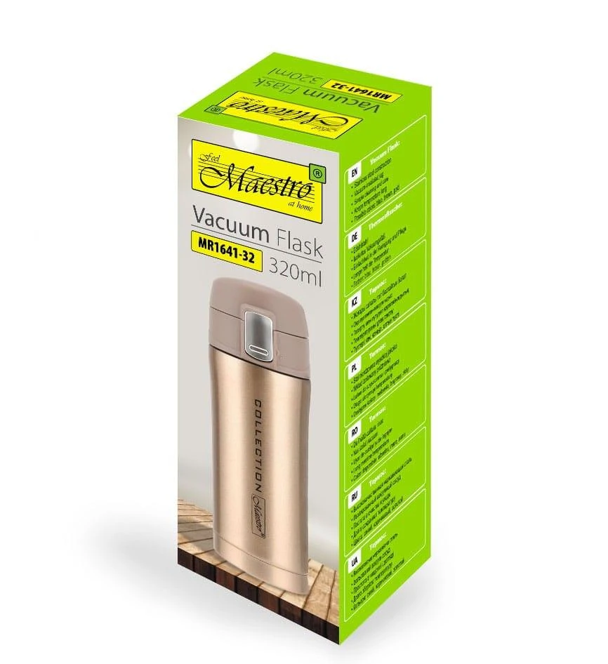 Termo puodelis Maestro MR1641 320 ml