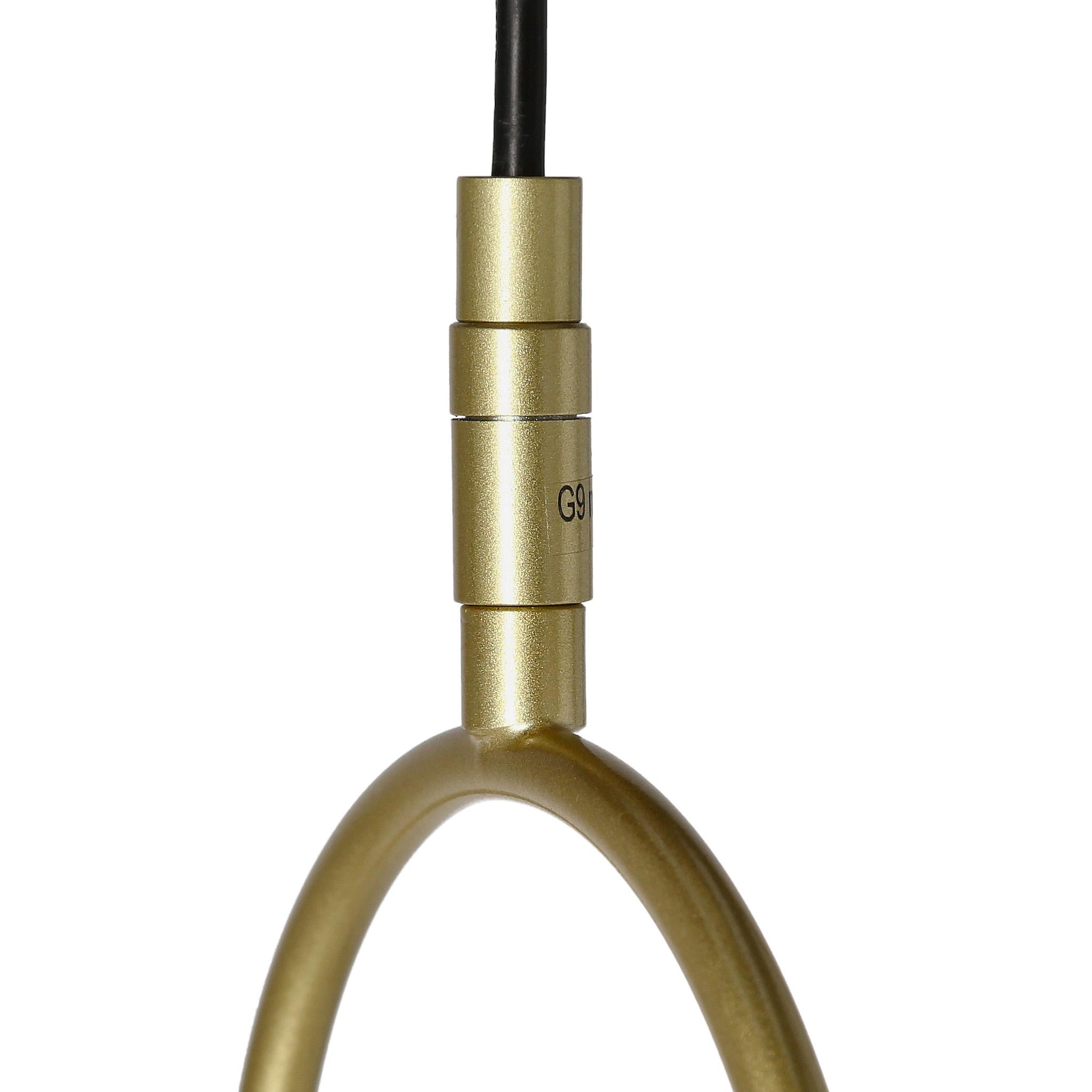 Candellux Pakabinamas šviestuvas 5531-73457