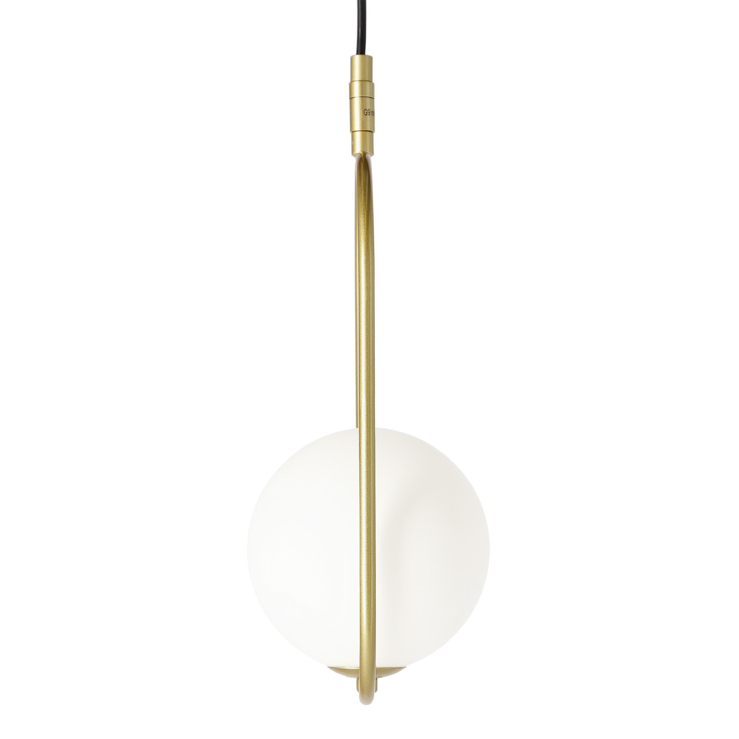 Candellux Pakabinamas šviestuvas 5531-73457