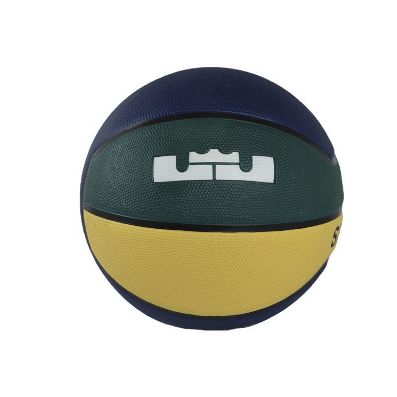 nike lebron ball