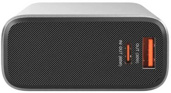„Alogic Ruck“ išorinė baterija, 20 000 mAh, su 130 W USB įkrovimu
