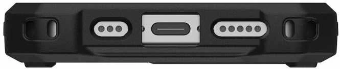 UAG Urban Armor Gear dėklas MONARCH PRO suderinamas su MagSafe, skirtas IPHONE 16e titanium