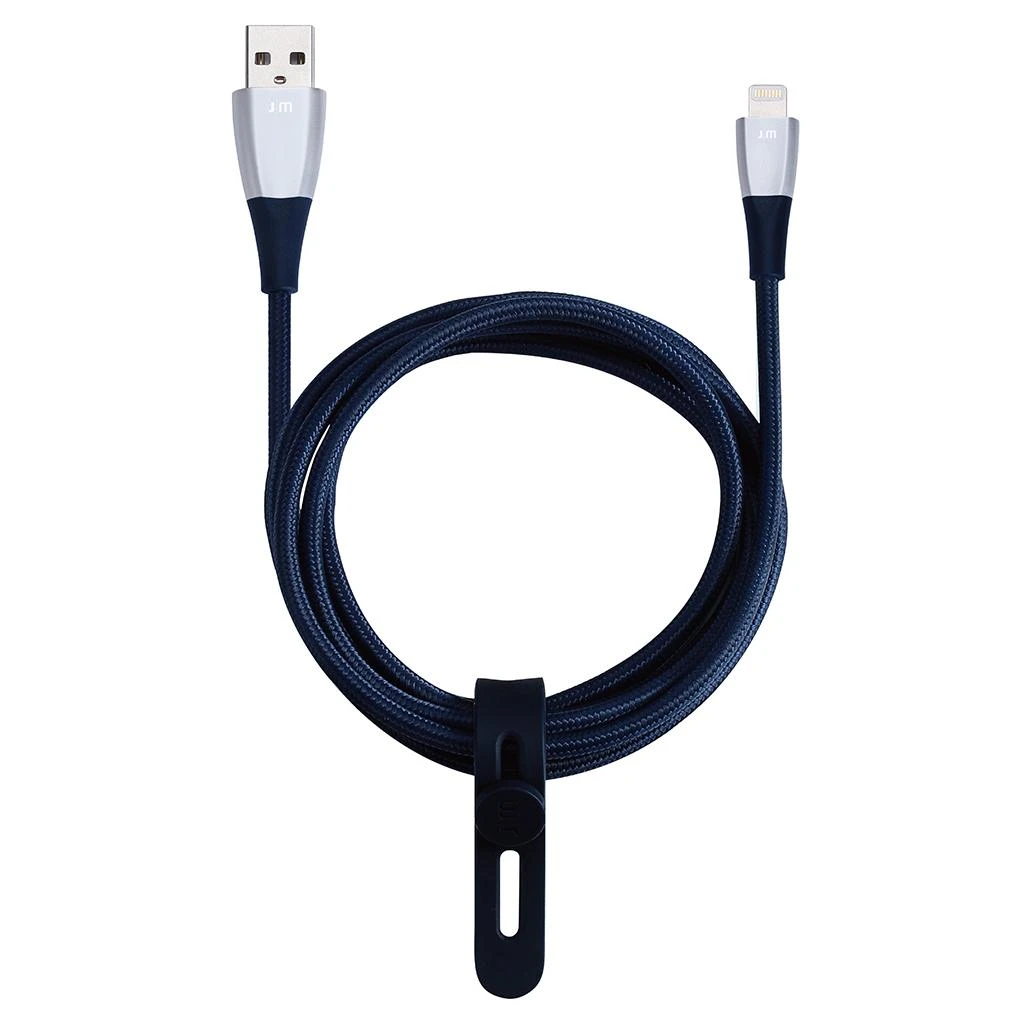 „Just Mobile ZinCable“ „Lightning“ laidas 1,5 m – rožinis auksinis