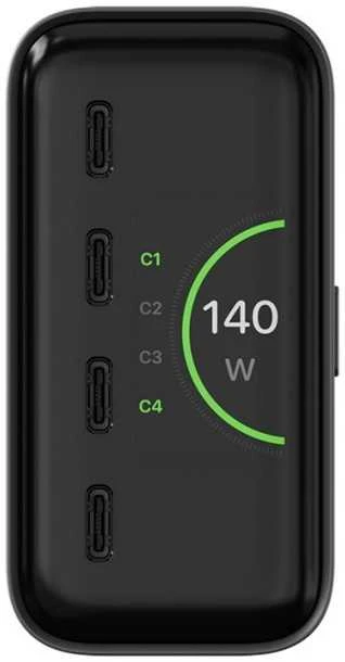„Satechi ChargeView GaN 140 W“