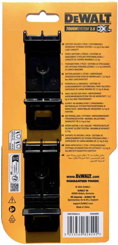 DEWALT AKUMULIATORIAUS LAIKIKLIS 2vnt. SKIRTAS DWST82800-1