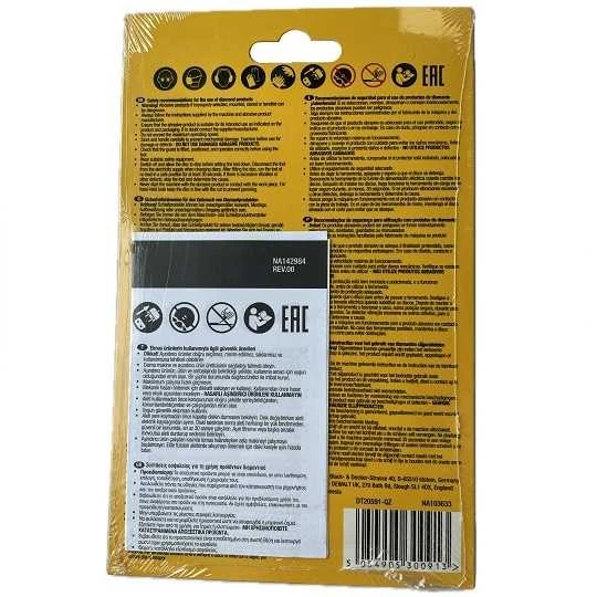 DEWALT DEIMANTINIS DISKAS PILNAS 76mm x 9,6mm SKIRTAS DCS438