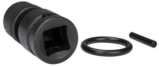 Makita Adapteris 1/2" – 1/4" skirtas DTW B-68448 Adapteris 1/2" - 1/4", skirtas DTW