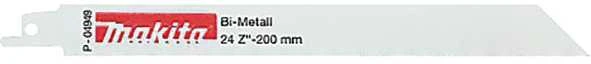 Makita Tiesinio pjūklo pjūkleliai 200X0.9MM (24TPI), 5vnt., metalu P-04949