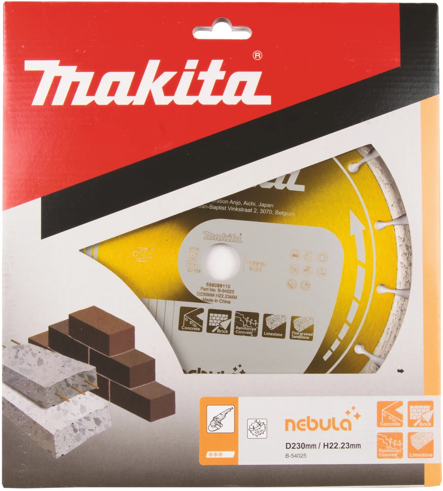 Makita Deimantinis diskas 230mm NEBULA B-54025 230X22,23MM