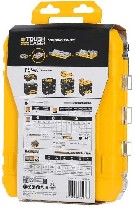 Grąžtas DEWALT GRĄŽŲ IR GRĄŽŲ RINKINYS 100 vnt.