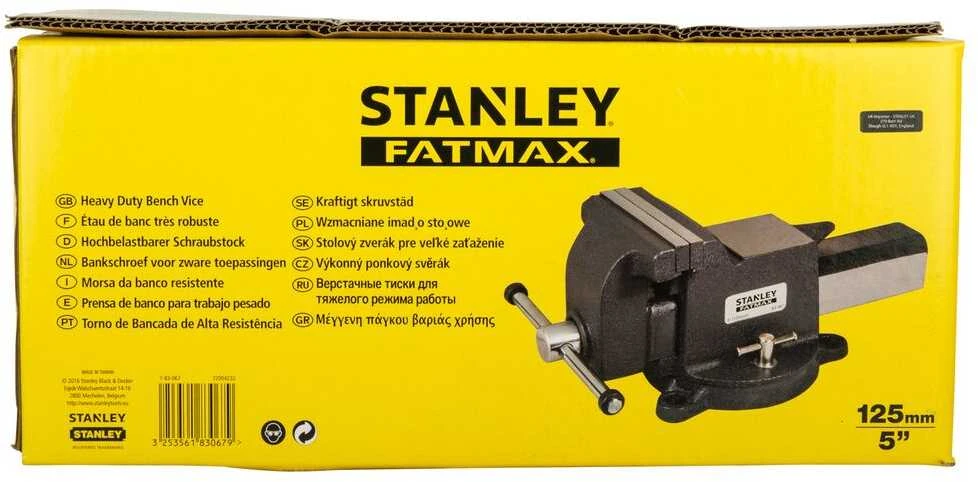 Stacionarus spaustuvas Stanley MaxSteel HD; 125 mm