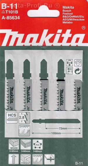 Makita Stichsägeblätter 5er Pack - Saubere Schnitte In Holz & Kunststoff