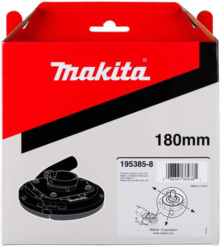 Makita Disko apsauga su nusiurbimo antgaliu 195385-8