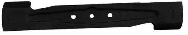 Atsarginis peilis Makita YA00000747; 41 cm
