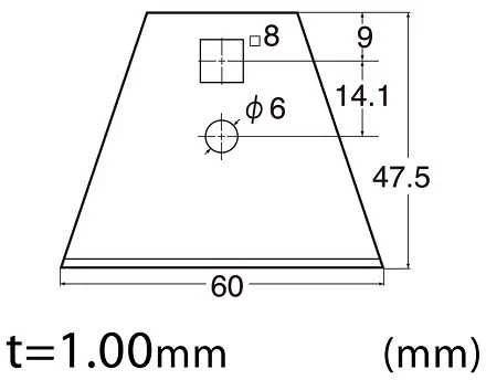 Nt Cutter Atsarginis trapecijos formos peilis grandikliui SC-2P, NT pjaustytuvui [BSC-21P] 2 vnt.