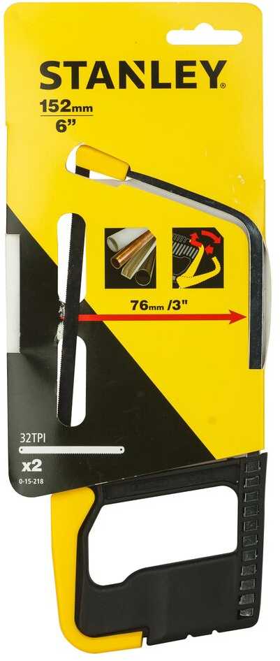 Stanley 3253560152185