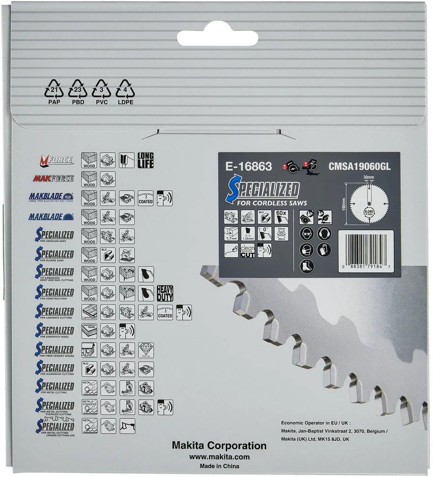 Makita T.C.T. pjovimo diskai aliuminiui, 190 x 30 mm, 60T, EFFICUT E-16863
