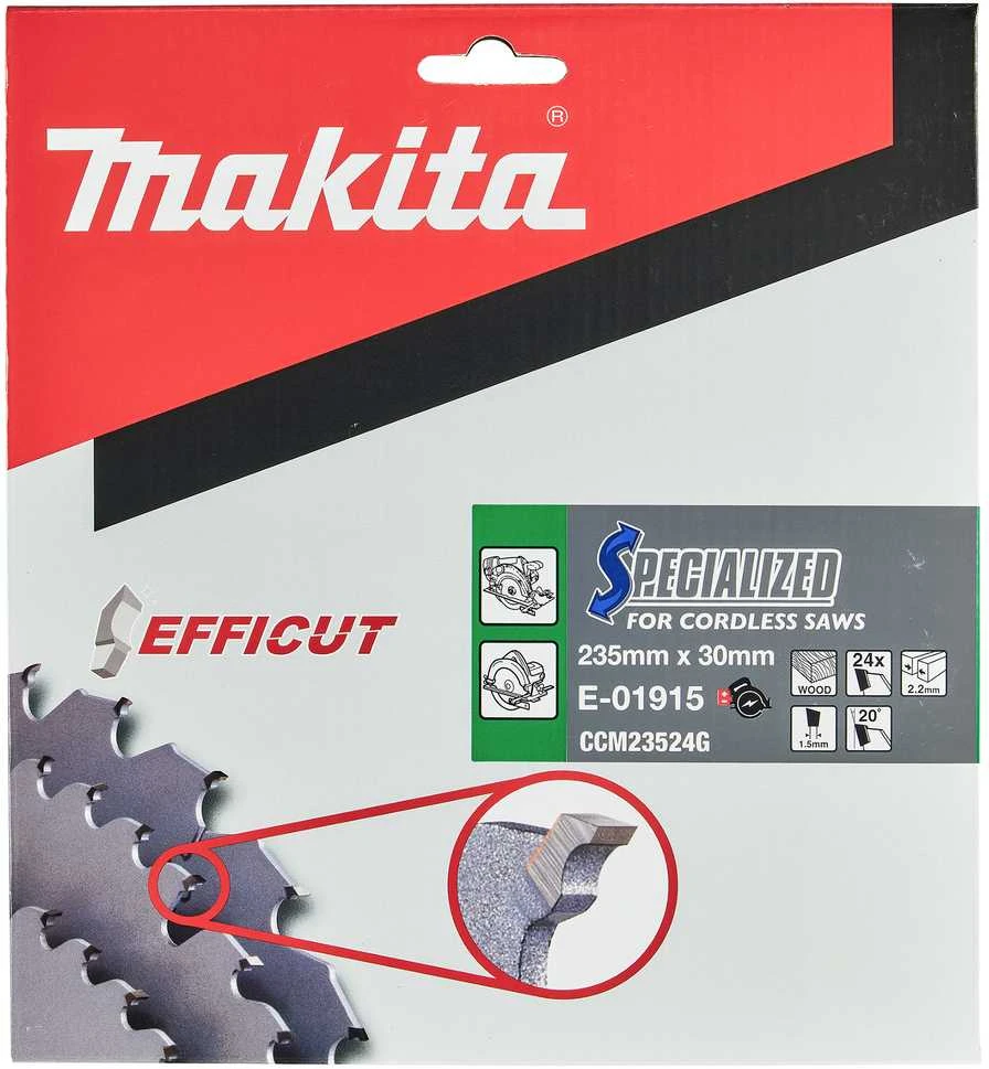 Makita T.C.T. pjūklas EFFICUT 235X2.2X30mm 20° T24 E-01909 T.C.T • 235 x30 mm • T24 • 20° • Medienai