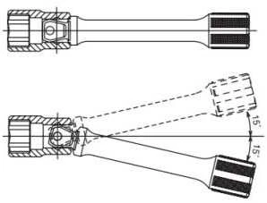 Ilgintuvas KOKEN 1/2" 75 mm