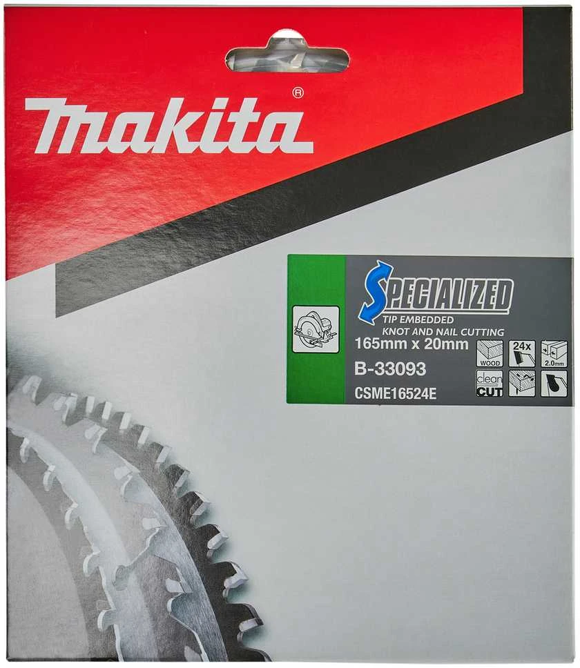 MAKITA DISKINIS PJŪKLAS 165x20x24z SPECIALIZED MEDIENAI (SU VINIMIS IR ŠAKOMIS)