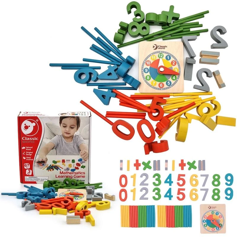 ClassicWorld Klasikinio pasaulio matematinių žaidimų numeriai Montessori 67 EL.