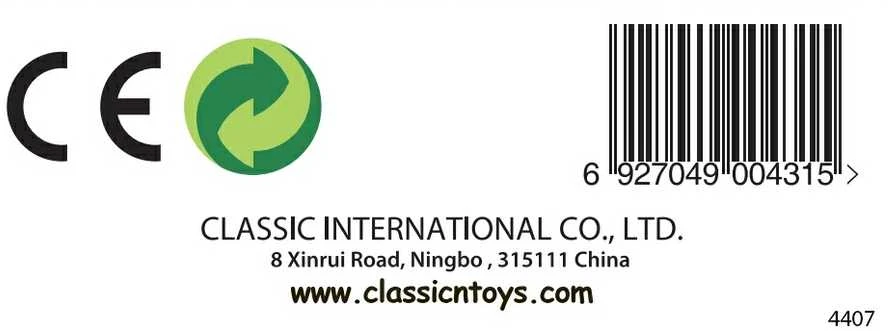 CLASSIC WORLD Wooden Letter E