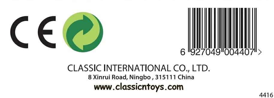 CLASSIC WORLD Wooden Letter N
