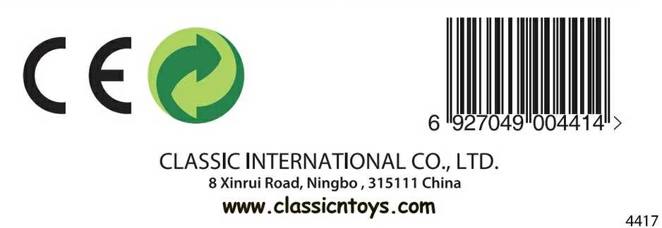 CLASSIC WORLD Wooden Letter O