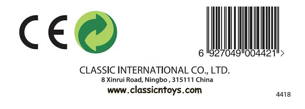 CLASSIC WORLD Wooden Letter P