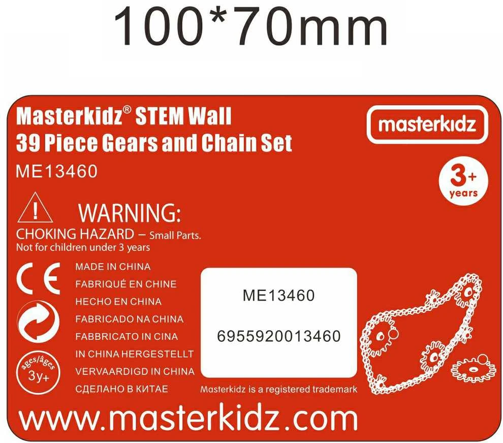 Masterkidz Mechanizmai Žaislai - Spalvotų Rato Rinkinio Komplektas