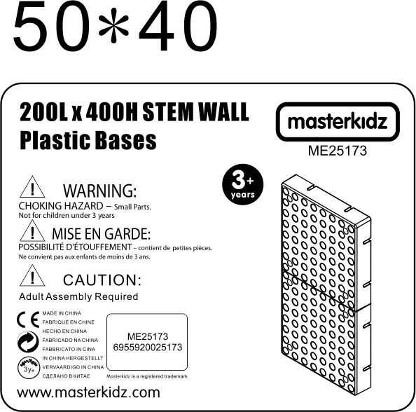 MASTERKIDZ kūrybinė STEM mokslo lenta, sieninė plokštė, 40x20 cm, be tvirtinimo plokštės