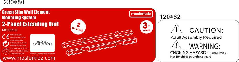„MasterKidz Flex Flex“ apatinė ir viršutinės krašto 2 lentos