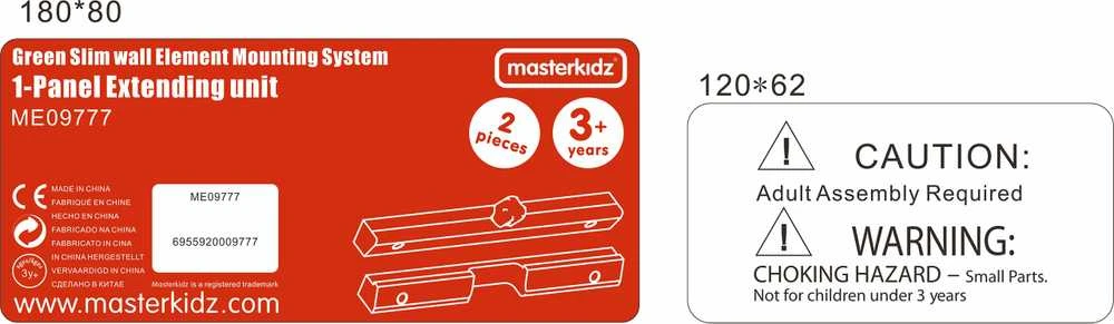 MASTERKIDZ Upper and Lower Beam for Mounting 1 Flex Educational Board