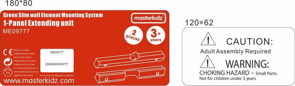 MASTERKIDZ Upper and Lower Beam for Mounting 1 Flex Educational Board