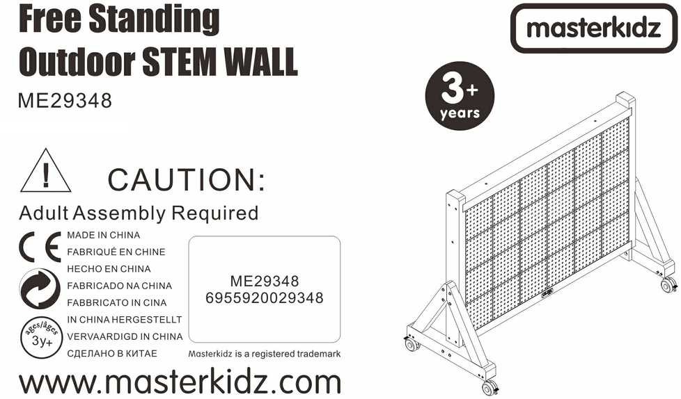 MASTERKIDZ medinė sieninė lenta XXL mokslinė kūrybinė STEM SIENA lauko