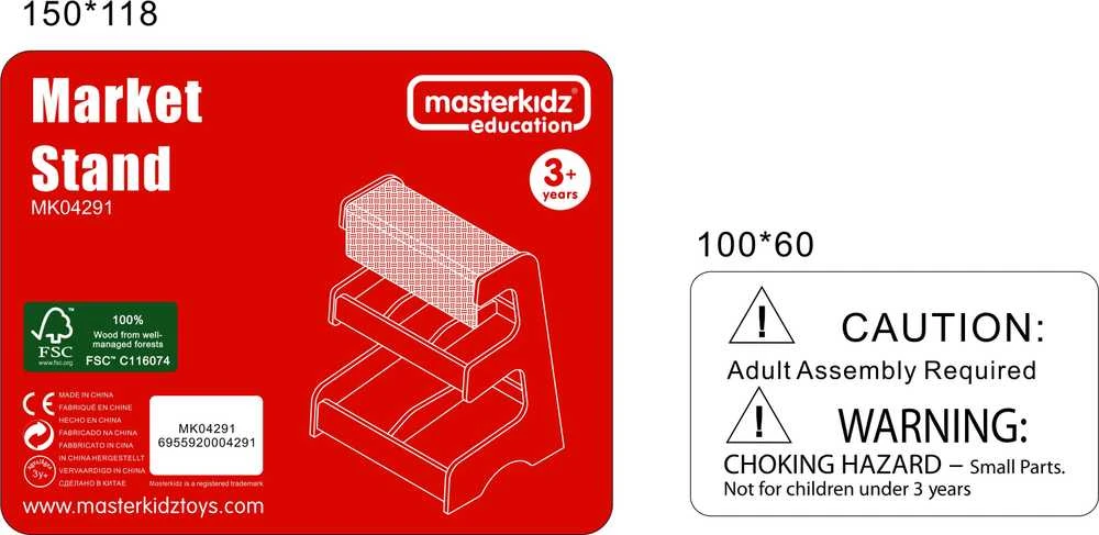 Masterkidz Medienė Žaislas Su Prekybos Kiosku