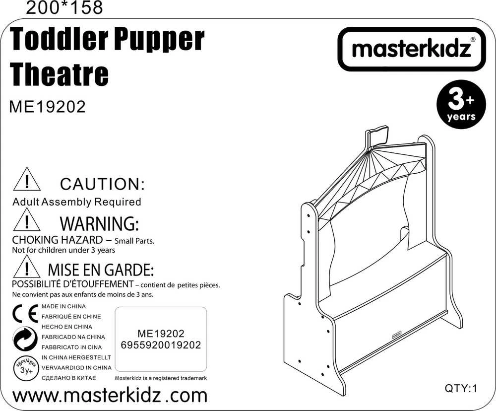 MASTERKIDZ medinis lėlių teatro parduotuvės prekystalis