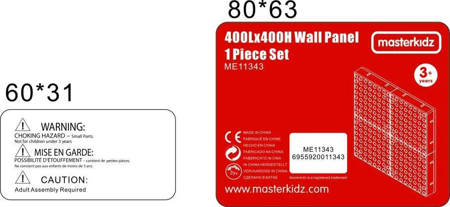 „MasterKidz“ sienos skydelio kūrybinės kamieno mokslinė lenta