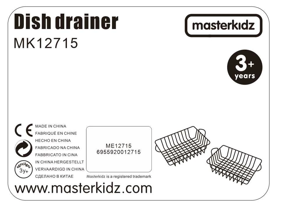 Masterkidz Metalinių Vaisių Krepšiai Rinkinyje 2 vnt.