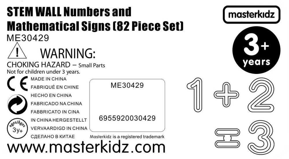 MASTERKIDZ Matematikos Mokymosi Rinkinys 82 el.