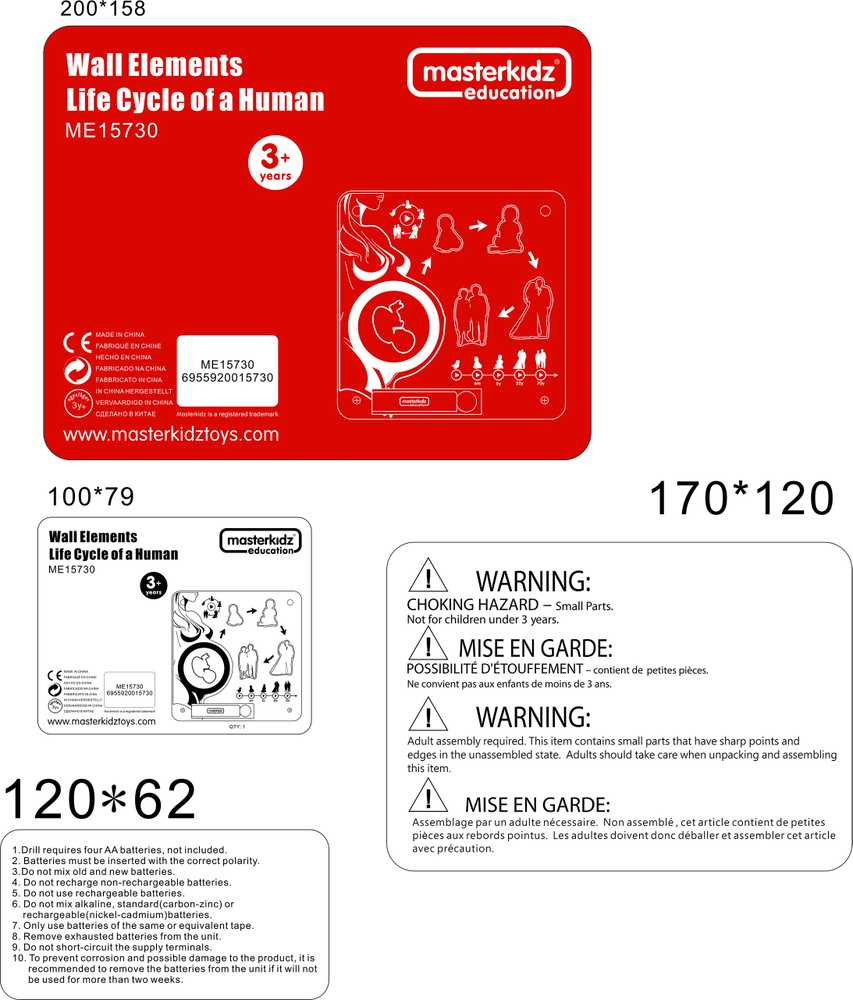 MASTERKIDZ Montessori Human Life Cycle Educational Board